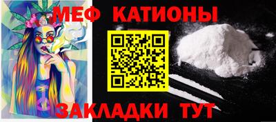 тгк Комсомольск-на-Амуре