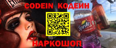скорость Конаково