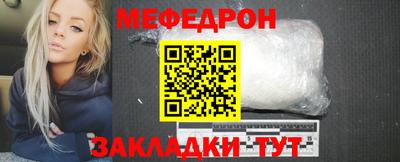 бошки Коммунар