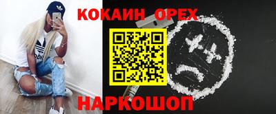 тгк Комсомольск-на-Амуре