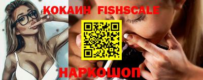 бошки Коммунар