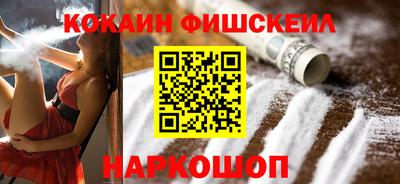 бошки Коммунар