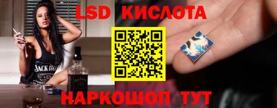 скорость Конаково