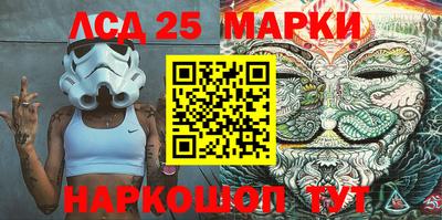 скорость Конаково