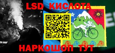 бошки Коммунар