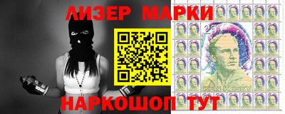 скорость Конаково