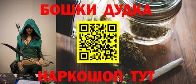 скорость Конаково