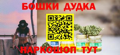 тгк Комсомольск-на-Амуре