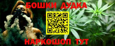 тгк Комсомольск-на-Амуре