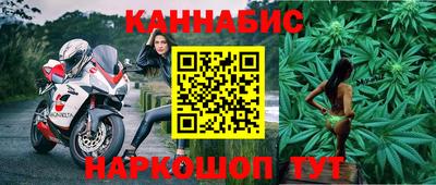 тгк Комсомольск-на-Амуре