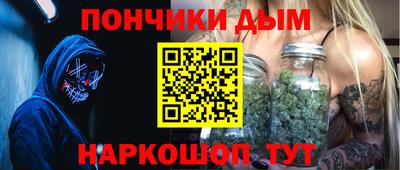 тгк Комсомольск-на-Амуре