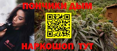 скорость Конаково