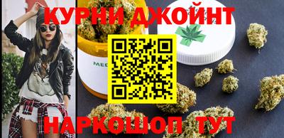тгк Комсомольск-на-Амуре
