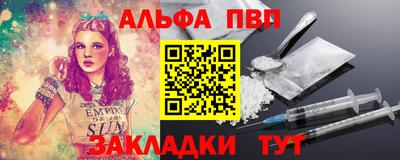 скорость Конаково