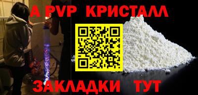 скорость Конаково