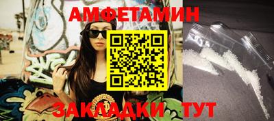 бошки Коммунар