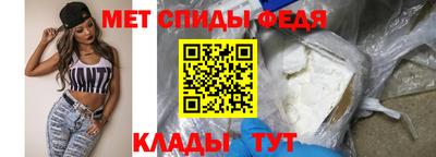 скорость Конаково