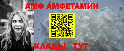 бошки Коммунар