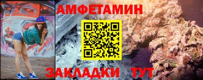 бошки Коммунар