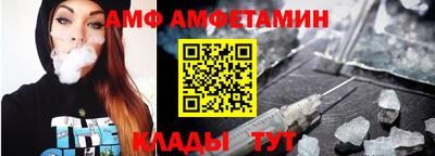 скорость Конаково