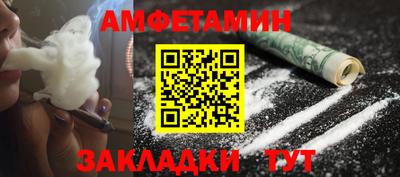 скорость Конаково