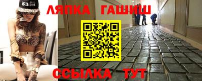 скорость Конаково
