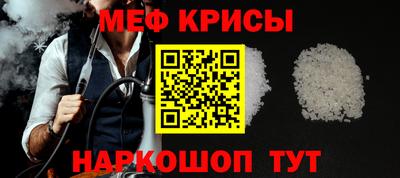 скорость Конаково